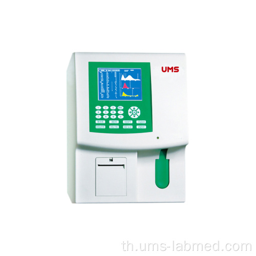 UB7021 เครื่องวิเคราะห์โลหิตวิทยา 3 ส่วน